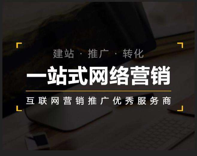 株洲企业如何怎么利用网络推广抓取潜在客户