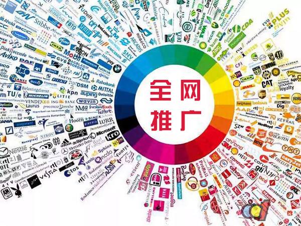 株洲传统企业进行网络营销需要注意的几个基础策略